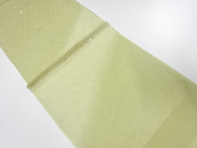 Japanese Kimono / Accessories Silk